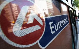Στη Eurobank η θυγατρική της Πειραιώς στη Βουλγαρία