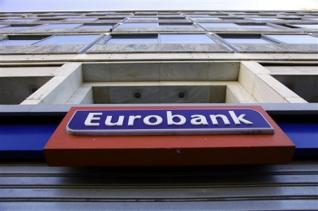 Eurobank: Πάνω από 1 δισ. ευρώ οι προσφορές για το ομόλογο