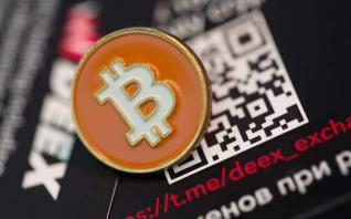 Το bitcoin έκανε πρεμιέρα στο Χρηματιστήριο του Σικάγου