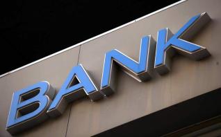 Πρόσθετες προβλέψεις 5-6 δισ. λαμβάνουν οι τράπεζες για το 2017