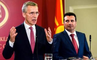 ΝΑΤΟ προς ΠΓΔΜ: Δεν υπάρχει σχέδιο Β για ένταξη