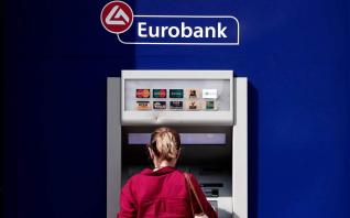 Προνομιούχες μετοχές 950 εκατ. μετατρέπει σε ομόλογα η Eurobank