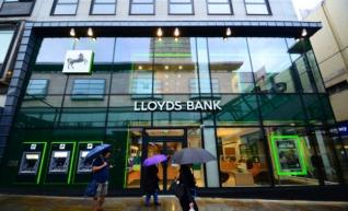 Στο 1,97% μειώθηκε η συμμετοχή της βρετανικής κυβέρνησης στη Lloyds