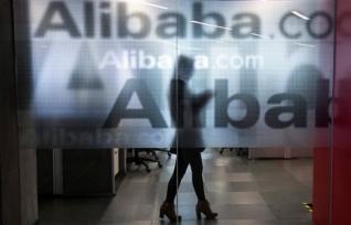 Η Alibaba ξεπέρασε την Amazon στο ηλεκτρονικό εμπόριο