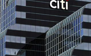 Citigroup: Έρχεται ισχυρό ράλι 30% στις ευρωπαϊκές μετοχές