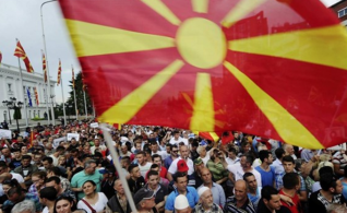 ΠΓΔΜ: Δημιουργούνται προϋποθέσεις για να προχωρήσει η διαδικασία