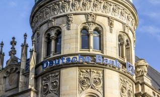 Πρόστιμο $157 εκατ. στην Deutsche Bank για χειραγώγηση της αγοράς συναλλάγματος