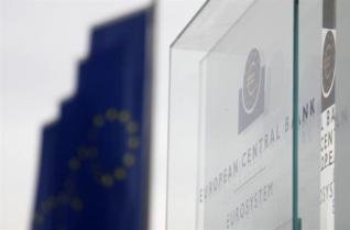 ΕΚΤ: Αναθεώρηση προβλέψεων ανάπτυξης της Ευρωζώνης
