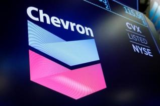 Κατώτερα των προσδοκιών τα κέρδη δ΄ τριμήνου της Chevron