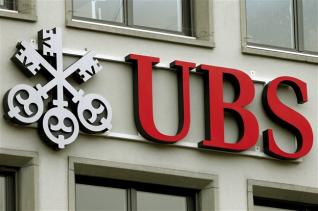 Τι συστήνει η UBS για τις τράπεζες