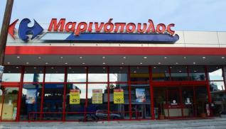 Αναζητείται νέα ενδιάμεση χρηματοδότηση για το deal της Μαρινόπουλος