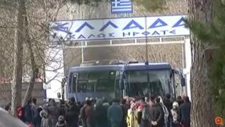 "Μπλόκο" Ελλάδας στα σύνορα με την Τουρκία - Κλειστό το τελωνείο στις Καστανιές Έβρου