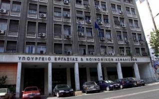 «Μπλόκο» στην ελληνική Boxing Day από το υπουργείο Εργασίας