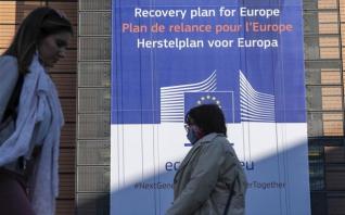 Η ΕΕ θα προχωρήσει με το Ταμείο Ανάκαμψης ανεξάρτητα από την άσκηση βέτο