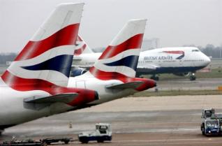 Νέα αεροπορική εταιρεία δημιουργεί η μητρική της British Airways