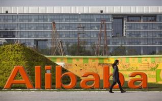Η Alibaba αποκτά το 36% της Sun Art με 2,9 δισ. δολ.