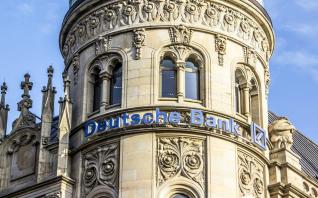 Πώς η Deutsche Bank εξαφάνισε ζημίες 367 εκατ. της Paschi