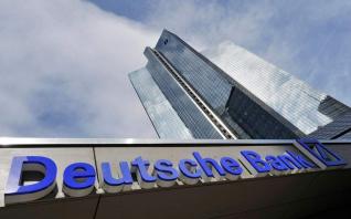 Τι συμβαίνει με τις γερμανικές τράπεζες;