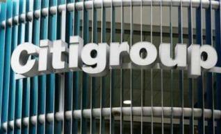 Citigroup: Μόνο με πολιτική απόφαση η έξοδος της Ελλάδας από τα Μνημόνια το 2018 - Κλειδί η ελάφρυνση του χρέους