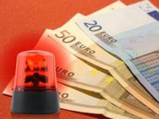 ΕΕΤ: Ζητά αλλαγές για τον εξωδικαστικό μηχανισμό χρεών επιχειρήσεων