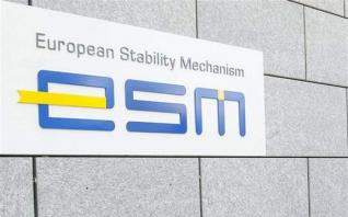ESM: Κλειδί οι μεταρρυθμίσεις για έξοδο στις αγορές