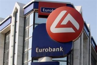 Βελτίωση μεγεθών και ρευστότητας για τη Eurobank το γ΄ τρίμηνο
