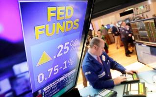 Fed: προβλέπει ακόμη δύο αυξήσεις το 2017