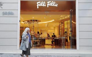 Folli Follie: Δεκτός ο όρος των ομολογιούχων για αποχώρηση Κουτσολιούτσου
