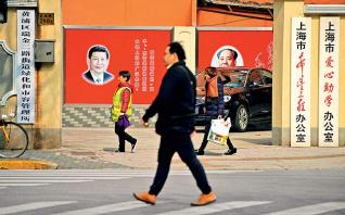 Κίνα: Σι και μετά το 2023