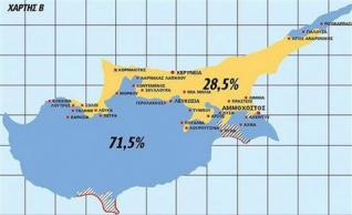 Αυτός είναι ο χάρτης για το εδαφικό στις διαπραγματεύσεις για την Κύπρο
