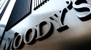 Moody's: Αναβάθμιση των προοπτικών των ελληνικών τραπεζών
