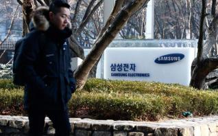 Η Samsung εξαγόρασε την ελληνική Innoetics