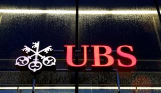 UBS: Χρονιά «ανακάλυψης» το 2022, τα σενάρια και οι στόχοι για τις αγορές