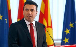 Θετική η γαλλική πρόταση - Άμεση έναρξη διαπραγματεύσεων για ένταξη της Βόρειας Μακεδονίας στην ΕΕ