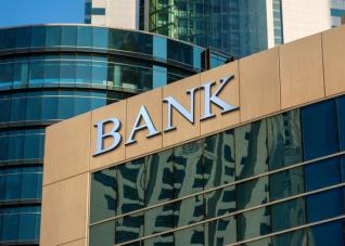 Τράπεζες: Eλλάδα «ψηφίζουν» οι διεθνείς επενδυτικοί οίκοι