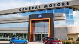 General Motors: Στόχος οι μηδενικές εκπομπές ρύπων έως το 2035