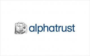 Alpha Trust: Από αύριο η διαπραγμάτευση στη Ρυθμιζόμενη Αγορά του Χ.Α.