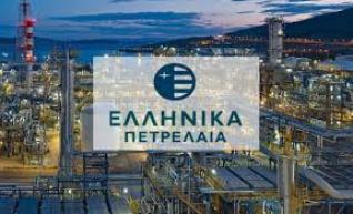 Έρχεται ιδιωτικοποίηση imitation στα ΕΛΠΕ με δημόσια προσφορά μέσω του ελληνικού χρηματιστηρίου