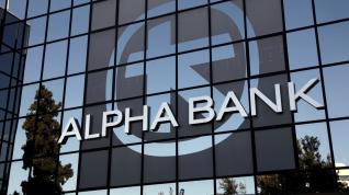 Alpha Bank και Dimand-Premia υπογράφουν για το Skyline
