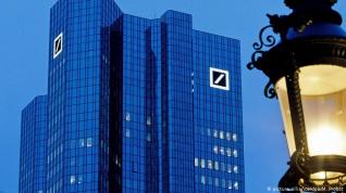 Καλύτερα των εκτιμήσεων τα αποτελέσματα της Deutsche Bank