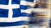 ING: Έρχεται ανάκαμψη στην Ευρωζώνη με Ελλάδα και Νότο σε θέση οδηγού - Ξεκινά μειώσεις η ΕΚΤ τον Ιούνιο