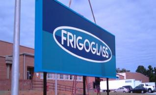 Frigoglass: Στις 5/7 η συζήτηση της μείωσης κεφαλαίου για διαγραφή ζημιών