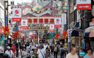 Ιαπωνία: Στο 3% ο πληθωρισμός Αυγούστου – Υψηλό 8ετίας