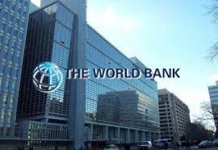 Παγκόσμια Τράπεζα: Καθιέρωσε δείκτες μέτρησης για τη διαφάνεια και τη λογοδοσία